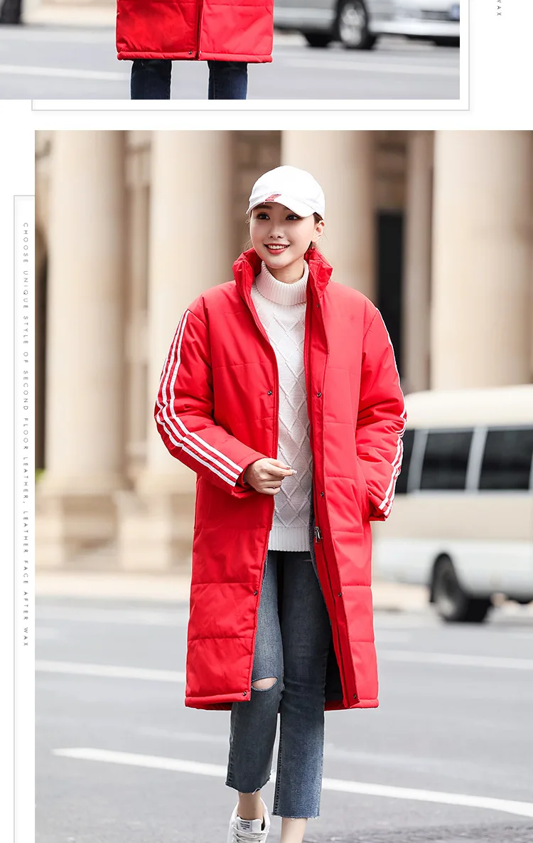 Winter Athletes Football Training Overcoat Men And Women Sports Winter Training X-long over-the-Knee Cotton Coat Children plus V