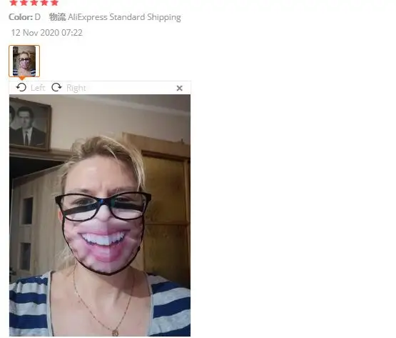 QQ截图20201114111149