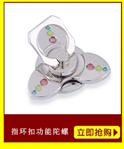 Creative Gifts Customizable Keychain Wholesale Small Jewelry Cool Five-pointed Star Compass Key Chain Foreign Trade Hot Goods