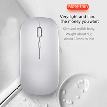 1 шт. Беспроводная зарядная мышь, перезаряжаемая Беспроводная игровая мышь для ноутбука, эргономичная мышь с 4 клавишами для ноутбука, ПК, приемник 2,4 ГГц