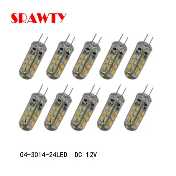 

G4 2W 110lm LED Warm White/White Light Bulbs (DC 12V / 10PCS)