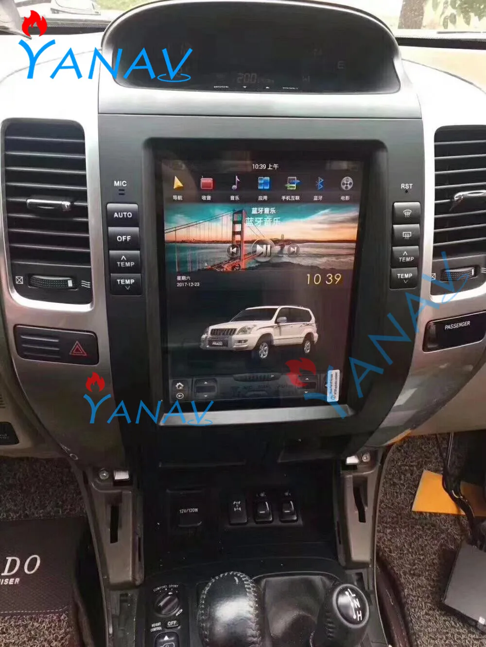 Вертикальный экран автомобильный GPS навигация для-Toyota Prado 2002-2009 Автомобильный