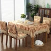 Europe luxury embroidered tablecloth table dining table cover round table cloth Dark brown flower Lace dressing TV cover HM167 ► Photo 2/6