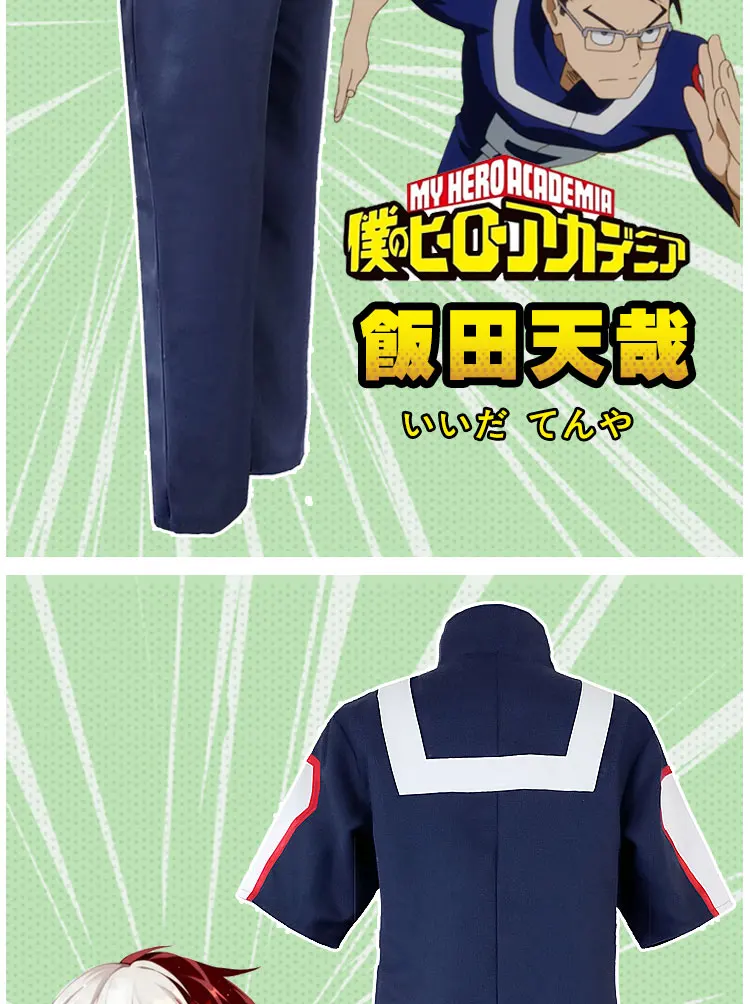 6 - O1CN01zsQHWV1kHPO8Xo9HC_!!826204658