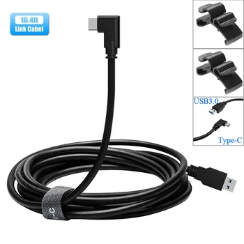 

5M High Speed USB 3.1 Type C Data Cable For Oculus Quest 1/2 Link VR Headset Fast Charging USB-A To Type-C Cable VR Accessories