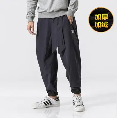 Navy Blue Zongke льняные брюки в тяжелом весе, мужские брюки для бега, мужские брюки, уличная одежда, спортивные штаны, шаровары, мужские брюки, 5XL, осень, новинка - Цвет: Navy Blue