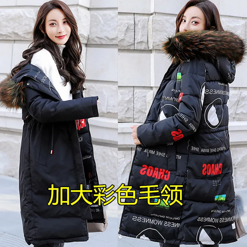 

Autumn And Winter Large Size Women's Mid-length Cotton-padded Clothes Women's Double-sided Wear Europe And America down Jacket C