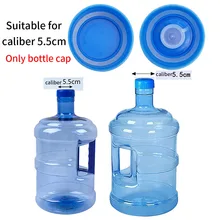 4 шт 55 мм без брызг оснастки на универсальном крышке многоразовый Винт Топ дома бутылка для воды Крышка Герметичный питьевой прочный Замена