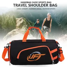 Дорожная сумка 40L холщовая прочная сумка-тоут деловая сумка для отдыха на открытом воздухе сумка для йоги