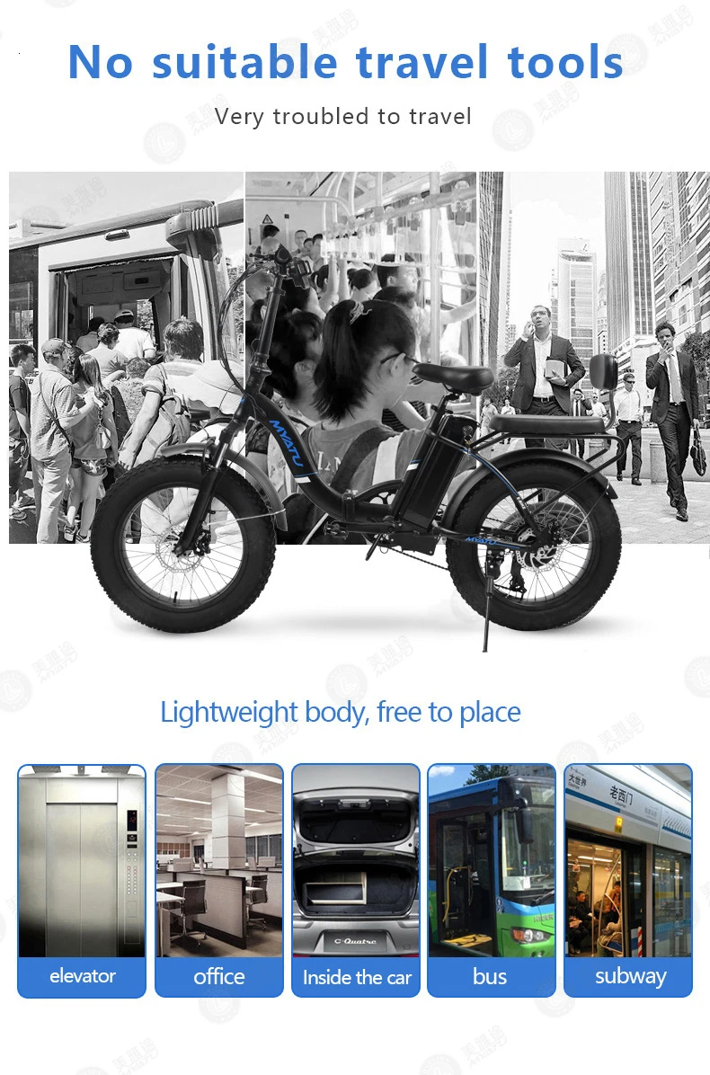 MYATU Ebike электрический велосипед для взрослых снегоход помощь горный e велосипед внедорожный велосипед роликовый велосипед Fury Lithiu мощный пляжный велосипед