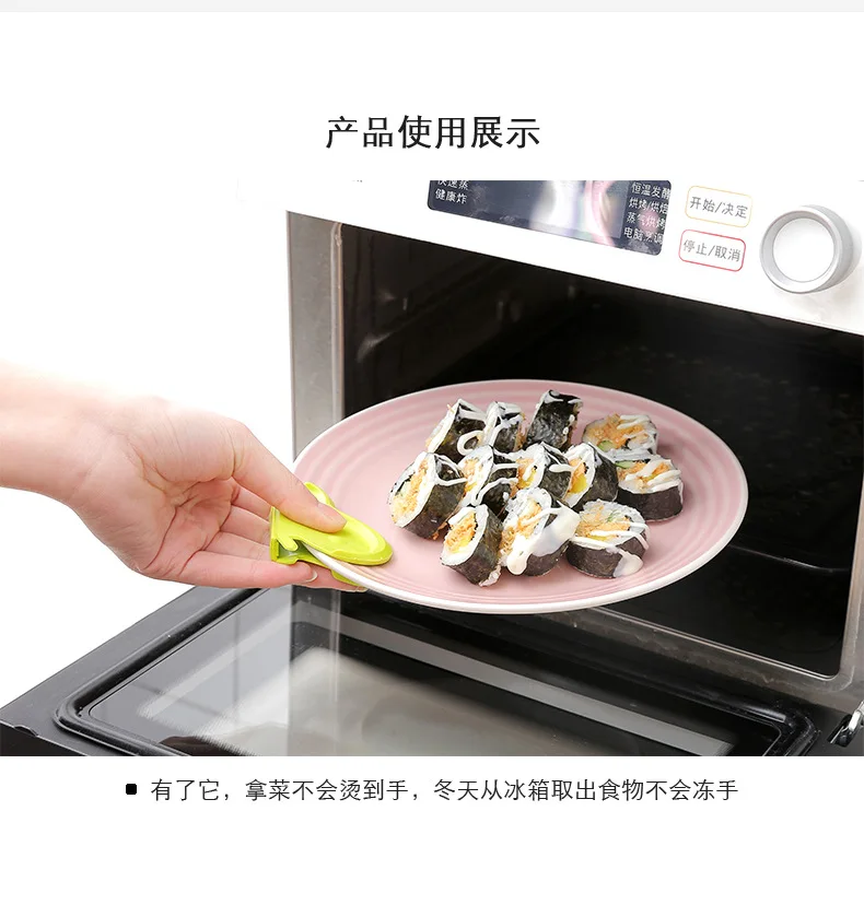 7930697218_1051487683