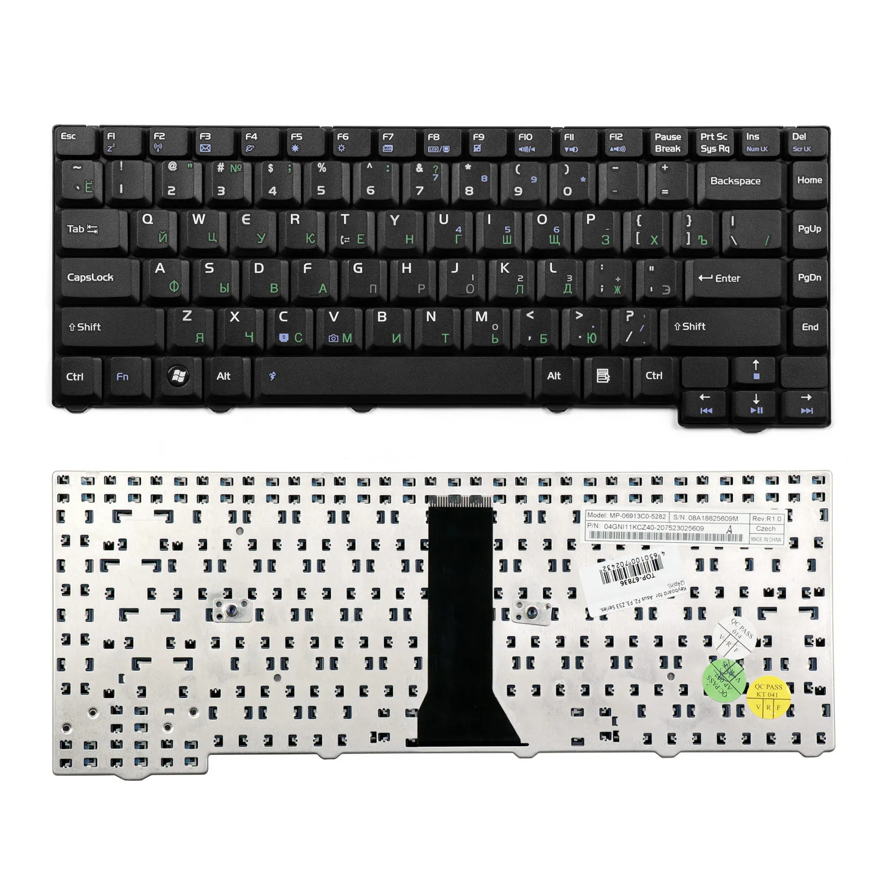 Клавиатура для ноутбука Asus F3 PRO31 X52 Series. (24pin). Плоский Enter. Чёрная без рамки. PN: