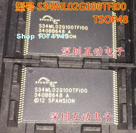S34ML02G100TFI000 S34ML02G100TFI00 TSOP48