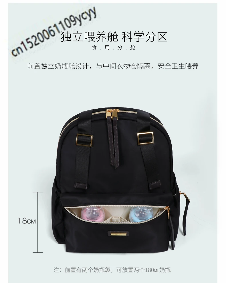 详情页合集-001_06