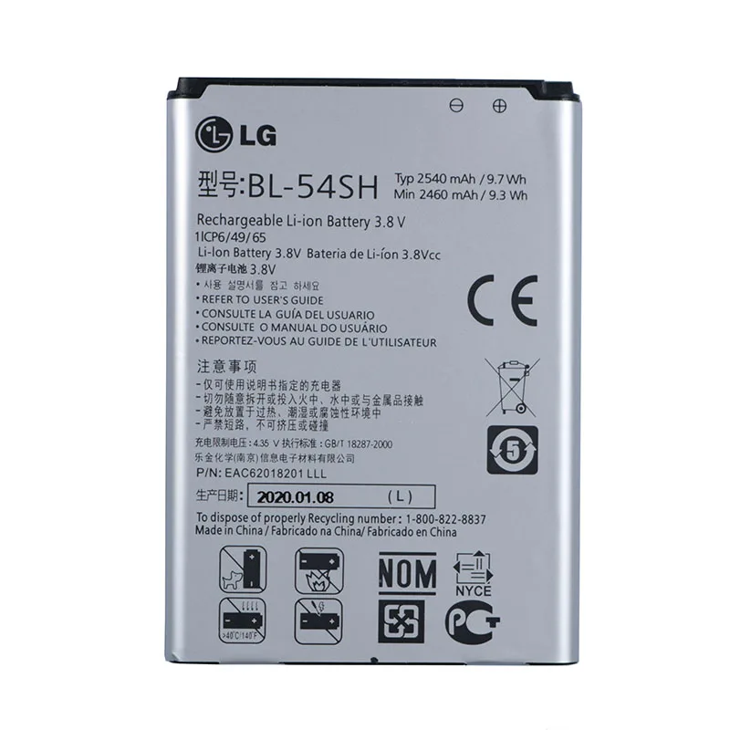 

Original G3mini Phone Battery for LG Optimus LTE III 3 F7 F260 L90 D415 US780 LG870 US870 LS751 P698 BL-54SH LG MAGNA - H502