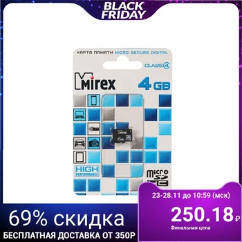 

Mirex microSD Card 4GB SDHC Class 4 4245640