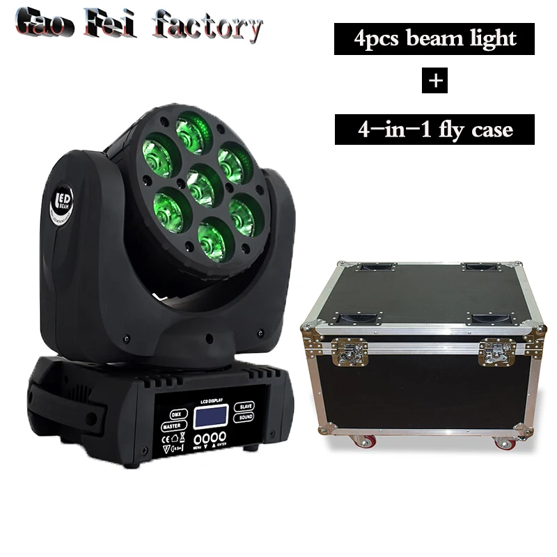 moving head led Чехол для полёта движущаяся головка 7x12 Вт светодиодное освещение, устраняющее пятна RGBW 4в1 DMX, размытый движущийся головной свет для dj сцены - Цвет: moving head led