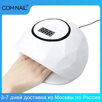 

UV Lamp For Manicure LED Nail Dryer Pink/White UV LED Lamp For Nail Sun Light Lamp For Manicure Curing All Nail Gel Polish