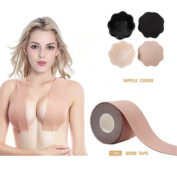 

Body Invisible Sexy Bra Women Nipple Cover DIY Breast Lift Tape Self Adhesive Push Up Backless Strapless Bra With Breast Beige