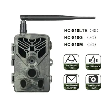 

Hc-810 Outdoor Hunting Camera 1080P Waterproof Night Vision Path Camera Infrared Trap Camera Hunting Accessories