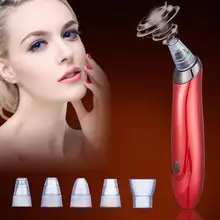 Средство для удаления угрей для лица глубокий очиститель черные точки на носу черные апоты акне пылесос уход за кожей красота спа инструменты