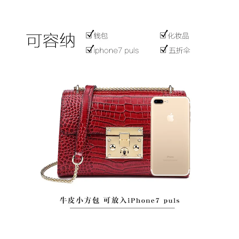 

Wang WOMEN'S Leather Bags 2019 New Style Shoulder Bag Red Fashion Shoulder Bag Women's Bag with Chain Crocodile Pattern Square S