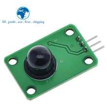 Пироэлектрический инфракрасный датчик обнаружения человеческого тела PIR датчик движения модуль для Arduino MCU плата 120 градусов