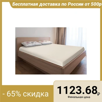 

Knitted sheet with elastic, 180x200x20, white, 125 g / m2