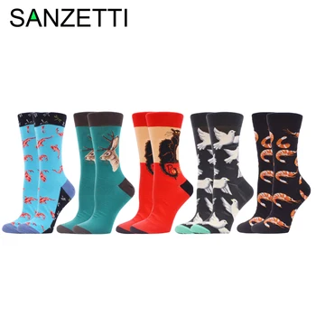 

SANZETTI 5 Pairs Women Combed Cotton Socks Animal Happy Colorful Harajuku Animal Cat Pattern Novelty Wedding Funny Party Socks