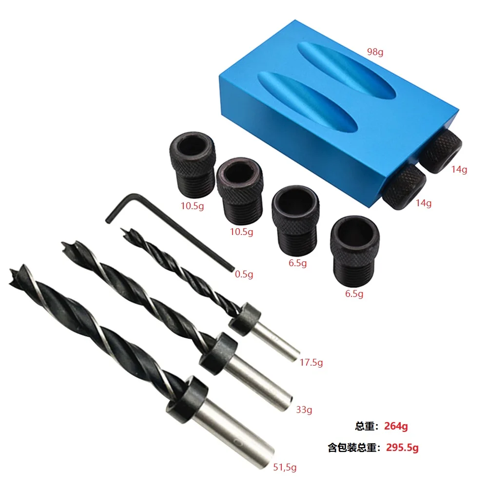 

14 Pcs 15 Degree Wood Guide Locator Kit 6/8/10mm Hole Locator Bit Template Fixture PAK55