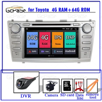 

IPS DSP 4G 2Din Android Car Radio Multimedia playe for Toyota Camry 2007, 2008, 2009, 2010, 2011 Aurion 2006 navigation GPS star