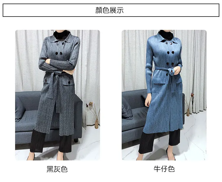 Лидер продаж Miyake Fold двубортный Тренч с длинными рукавами пальто с отложным воротником ремень Длинная ветровка