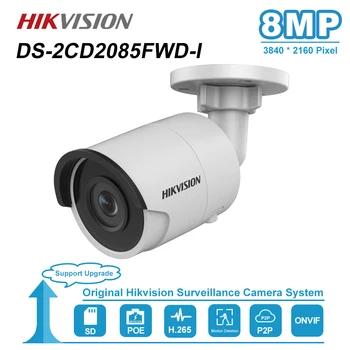 

Hikvision 8MP(4K) Bullet POE IP Camera Outdoor Weatherproof IP.67 CCTV Security Surveillance Night Vision IR30m DS-2CD2085FWD-I