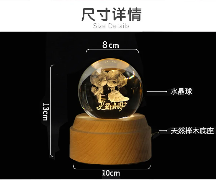 11687217520_1238156190