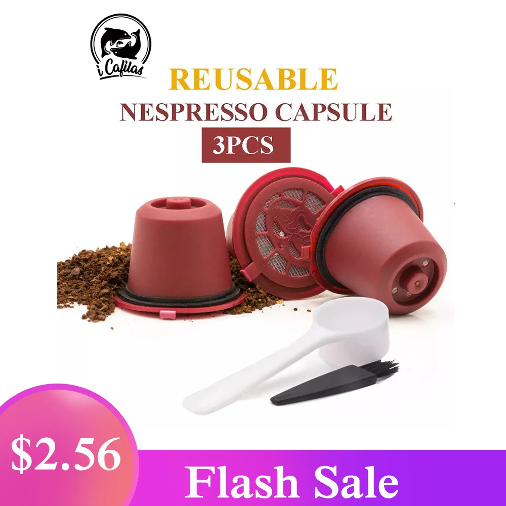 3 шт многоразовые кофейные капсулы Pod Nespresso нержавеющие сетчатые фильтры