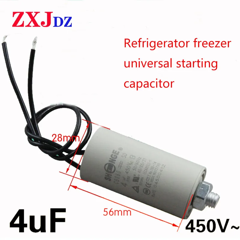 Compresor de congelador para refrigerador, condensador de arranque, CBB60, 4uF|Piezas de refrigerador|