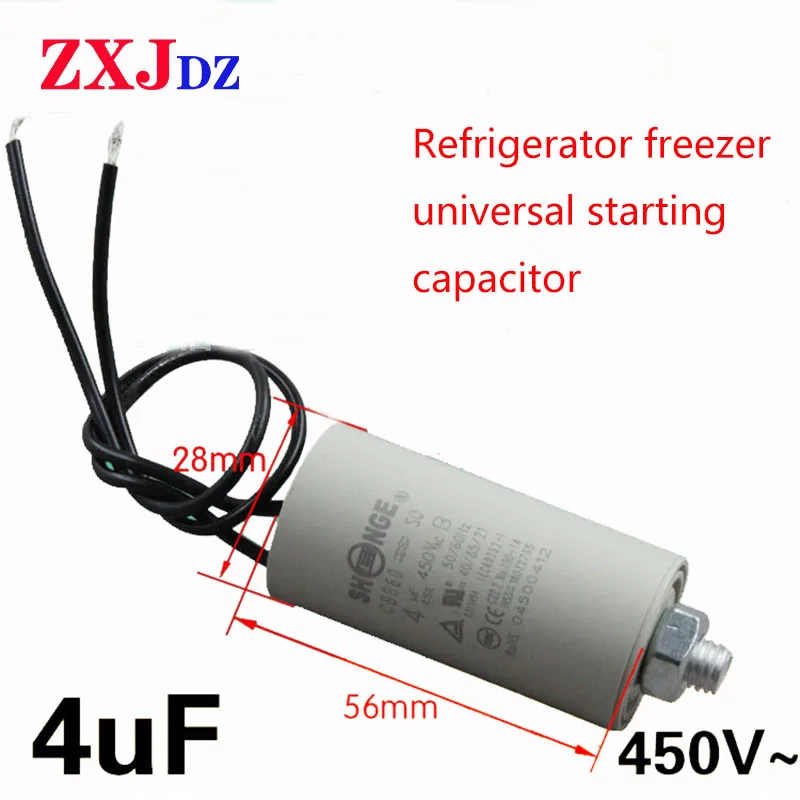 Condensatore di funzionamento del compressore del congelatore del  frigorifero CBB60 4uF - AliExpress Elettrodomestici