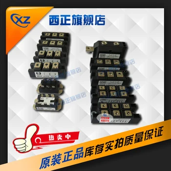 

RM30TC-40