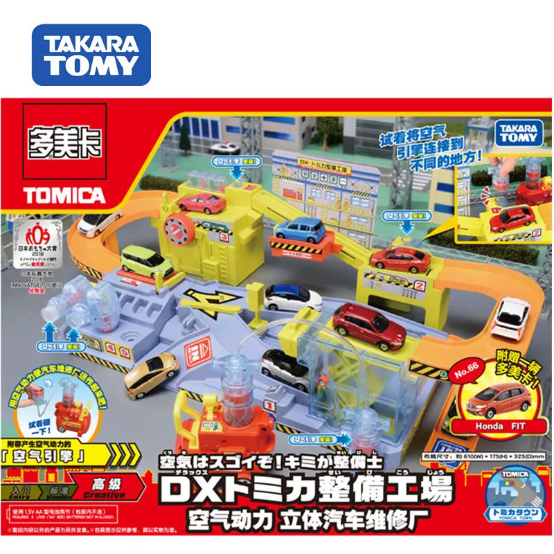 takara tomy factory
