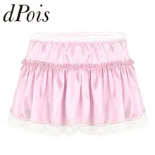 Голая Мужская взрослая гладкая атласная юбка для ролевых игр, эластичная высокая талия, кружевная короткая юбка с оборками, трапециевидная мини-юбка