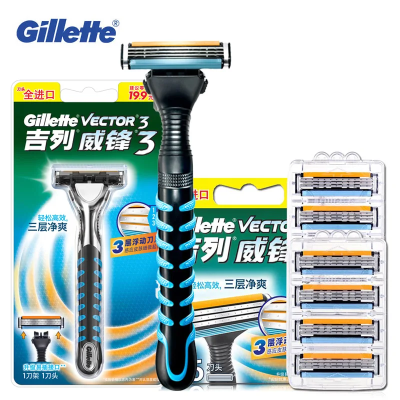 Gillette Vector 3 Razor For Men Rasatura Lame Di Rasoio A Tre Strati Rasoio Dritto Di Sicurezza Di Alta Qualità