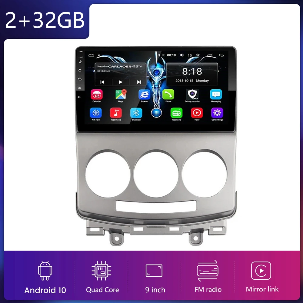 Автомобильный мультимедийный плеер 2Din Android 11 GPS навигация радио для старой Mazda 5