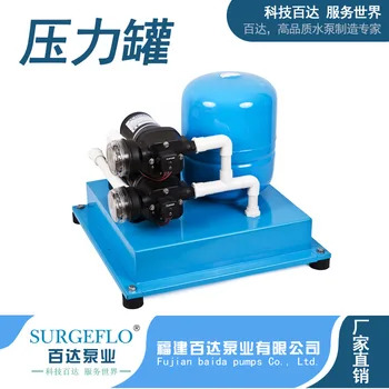 

Yacht Ship Caravan Pressure Tank Water Supply System Fully Automatic Pressure Switch Self-Priming Diaphragm Regulator-Pump