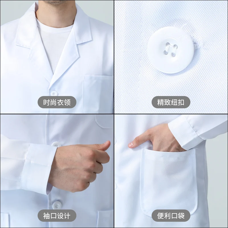 White Gown Long Sleeve Food Pharmacy Doctor Nurse Uniform Male Experimental Student Chemical Doctor Work Clothes Female Logo