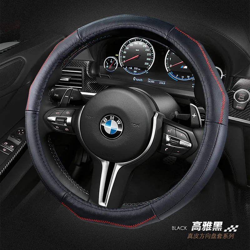 

Camry Crown Leather Steering Wheel Cover RAV4 Rong Put Corolla Vios han dynasty Lanta Four Seasons Cowhide Grip Cover