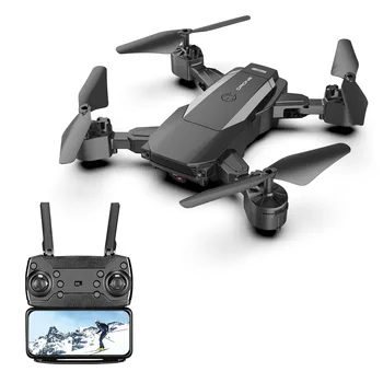 

UAV folding long endurance four-axis aircraft 4K aerial photography High remote control aircraft toy