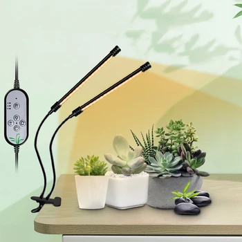 

LED Grow Light Full Spectrum Phytolamp for Plants Lamp with Remote Control Dimmable Grow Lights Indoor Flower Seeds Phytolamp