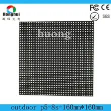 Наружный светодиодный дисплей модуль P5 Прокат gao liang gao qing реклама Школа Торговый центр гимназия аэропорт