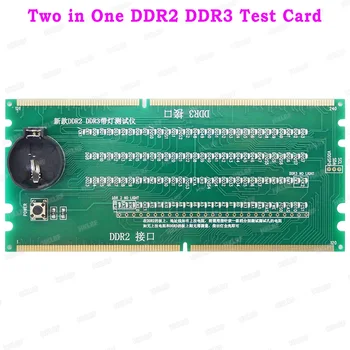 

DDR2 DDR3 2 in 1 illuminated Tester With Light for Desktop Motherboard Integrated Circuits LED Diagnostic Analyzer Test Card