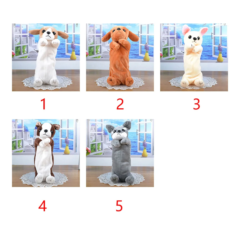 Подарок для девочек и мальчиков Kawaii моделирование собаки милый плюшевый мультфильм коробка мягкие школьные принадлежности Пенал кукла канцелярские принадлежности